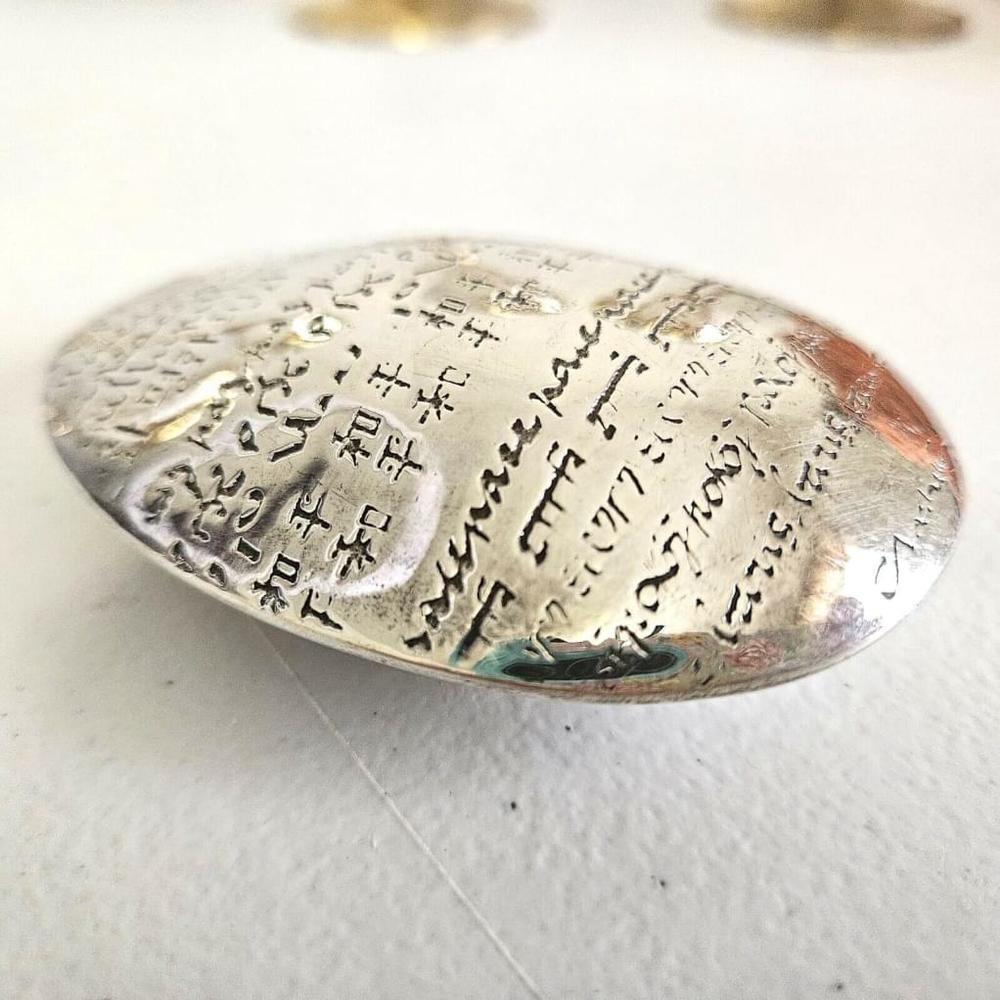 Christofle paperweight peace pebble Paper Weight Silver Plated Office Desk Decor